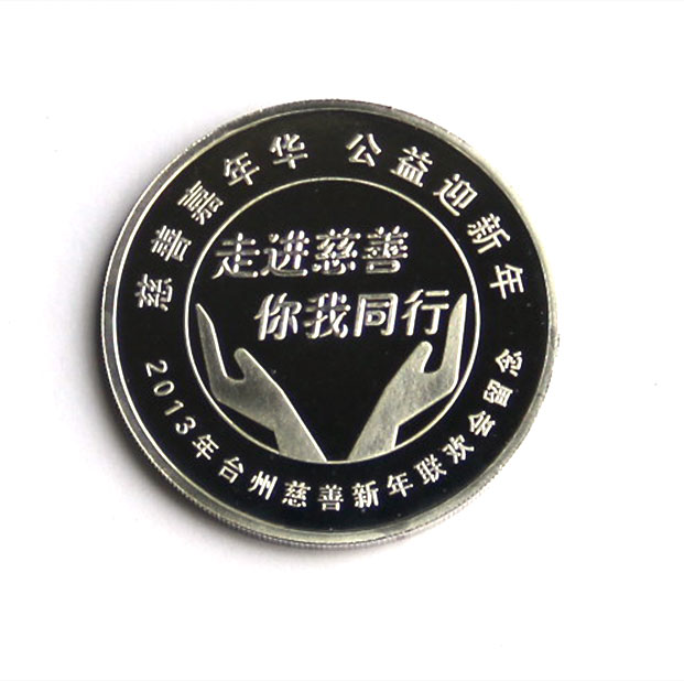 徽章18