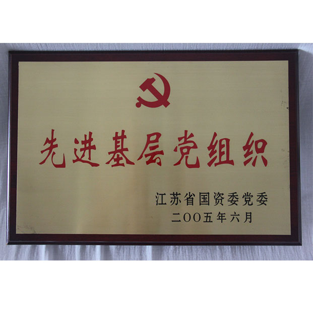 奖牌02