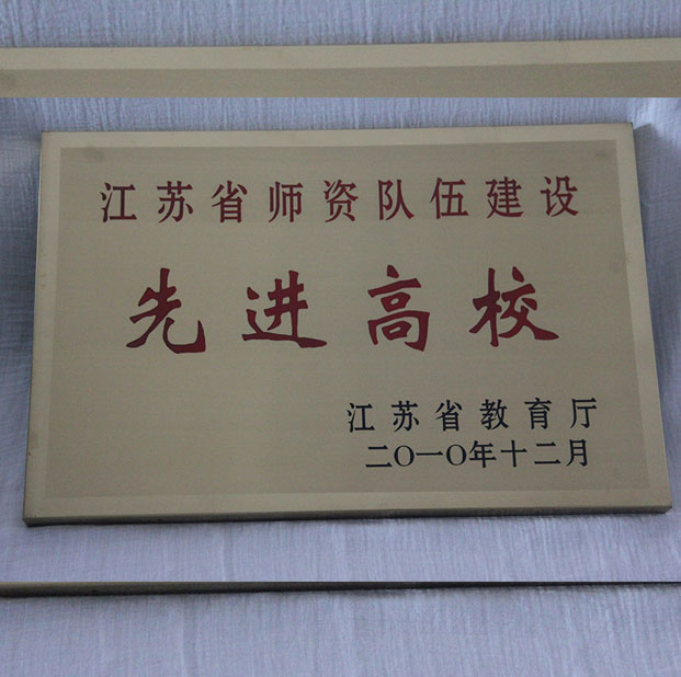 奖牌03
