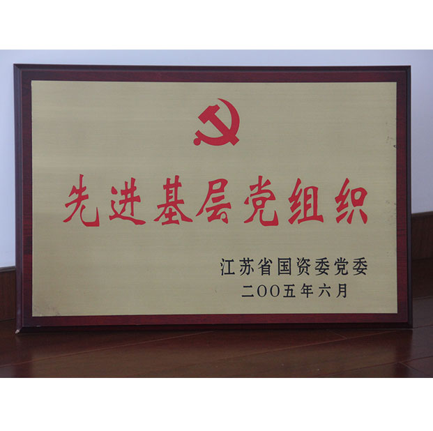 奖牌06