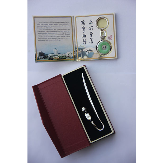 其他 (7)